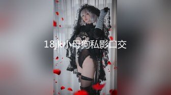 [MP4/103MB][AI明星换脸] 杨颖Angelabay 被胁迫的女演员