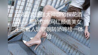 澡堂子偷窥几个吊瓜奶少妇洗澡泡汤