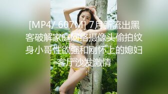 [MP4]STP24097 【钻石级推荐】麻豆传媒最新上映MAD-030乱世佳人第五章-倪哇哇三女一男4P性爱 林雪漫 VIP2209