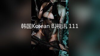 萝莉女友▌粉色情人▌情趣兔女郎娴熟吃鸡 这么美的白虎穴当然要慢玩呀