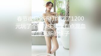 麻豆传媒新春感谢祭 MTVQ21-EP2 究极十六人