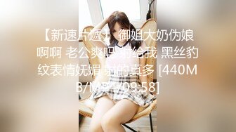 [HD/1.8G] 2024-06-05 MTH-0102 麻豆傳媒 微胖趙奕歡顏值天花板