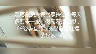 火爆推特美女博主【人妻Bable老师】大尺度性爱私拍 丰臀美乳淫乱操