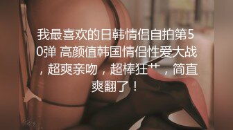 [MP4]蓝衣好身材丰乳肥臀妹子，口活不错抬起腿来猛操，妹子嫌搞得太久疼了要加钱生气走了