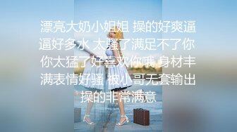 【重磅推薦】【性愛流出】極品嬌嫩小萌妹『LepALu』極品粉嫩萌妹 藍色水手服 強製後入懟操 太嫩了 高清720P版MK1284【重磅推薦】【性愛流出】極品嬌嫩小萌妹『LepALu』極品粉嫩萌妹 藍 (5)