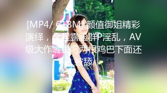 【AI换脸视频】杨幂 体验黑人巨根群P的快感 无码