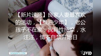 [MP4/ 589M]收益榜第一名，初恋的香味，终于抗不住了，吃了药连续干一天，极品女神姐妹花，无套轮插，人气高居不下