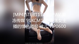 【高端猎艳外围】南韩小胖约啪高颜值内衣模特 妖精级别摄魂吸茎 水蛇腰挛动榨汁 精液蠢蠢欲动 极品反差尤物 (1)