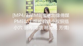 【新片速遞】 母女共侍壹夫,老爸死的早,老妈养的不容易,老公壹起用,老妈妈挺害羞,不善言辞享受大肉棒[530M/MP4/01:03:29]