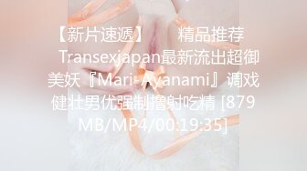 《顶级震撼㊙️极品骚婊》最新流出万狼求购OnlyFans地_狱调_教大咖【G王】付费解锁私拍~骚母G户外爬行露出啪啪双通无水原画 (14)