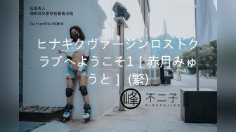 [MP4]国产骚女『下面有跟棒棒糖』最新作品-旗袍黑丝性感骑乘直到他高潮