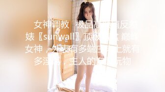 十二月最新流出师范大学附近女厕偷拍青春靓丽学妹珍珠项链美女怕尿到裙子撩起来尿