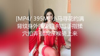 [MP4]STP25950 麻豆传媒 MAN-0005《赤裸》陈凡骐 梁芸菲 VIP2209