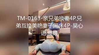 [MP4]大象傳媒影片 肥美G罩杯巨乳 民宿業主 為了償還巨額貸款 疫情初下海