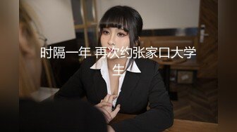 后入老婆大屁股喷潮