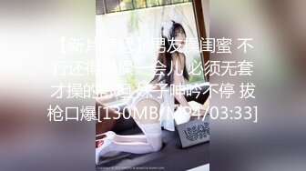 完美身材骚娇妻亨利夫妇最新国际版