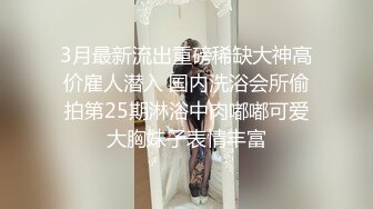 毕节贵阳地区找金主bb