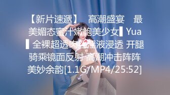 [MP4]【激情做爱吵醒室友 酒后大胆去诱惑❤️两个上下铺的学长亲密对我调教】