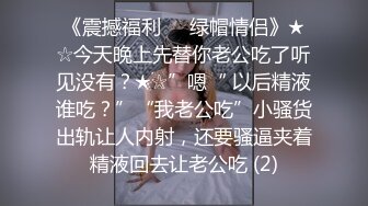 ✿极品网红女神✿美腿尤物御姐女神〖苹果〗蓝色高跟丝袜诱惑，极品反差御姐人妻床上喜欢一边被羞辱一边挨操