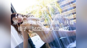 大学女厕全景偷拍 小姐姐各种姿势嘘嘘 各种美鲍鱼让你眼花缭乱 (1)