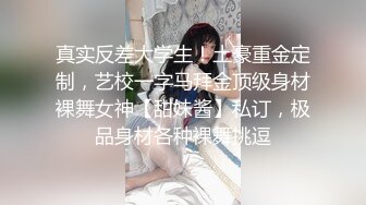 丰满肉嘟嘟小姨子来家里备考，专心学习身材太火辣了前凸后翘硕大奶子搞到手猛插