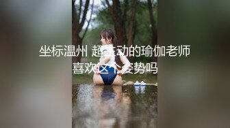 国产AV 糖心Vlog 能干的秘书 米娜学姐