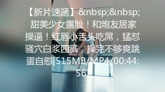 男女通吃 骚到家了 最新流出视频合集【796V】 (158)