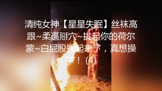 又无套一个肥臀人妻母狗-单男-大奶-维族-情侣