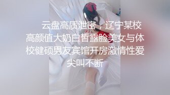 女神绮里嘉 粉色网纱上衣搭配白色超短裙 娇柔曼妙姿态明艳动人[62P/536M]