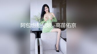 2024年2月二次元cosplay妹子【Capy】极品大奶，嫩妹发育成熟一线天 【120V】 (66)