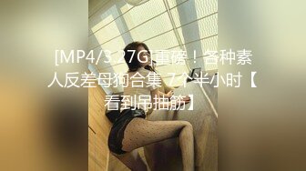 老婆看91的反应