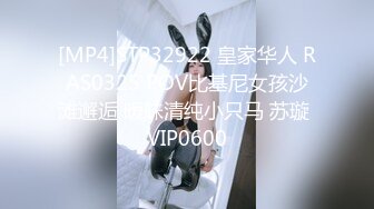 极品CosPlay爆机少女 喵小吉 六月新作《罪恶王冠》首次唯美情侣双打[76P+6V/924M]