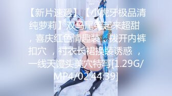 国产麻豆AV MD MD0194 女神的欲望解放 凌薇