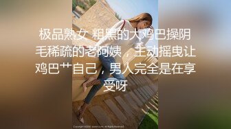 胖男【全国探花】约了个丰满纹身少妇TP啪啪，上位骑乘后入猛操呻吟娇喘，很是诱惑喜欢不要错过