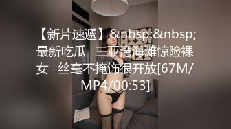 电梯门口遇到正妹问她要不要拍片