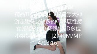 清纯甜美巨乳妹子在化妆被男友捏奶子&nbsp;&nbsp;撩起裙子就要后入&nbsp;&nbsp;扶着大屁股抽插&nbsp;&nbsp;两个大奶子晃动骑乘套弄