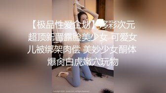 和台版小波多野结衣啪啪啪