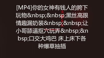 白金泄密杭州陈艺雯良家带着闺蜜和情人一起玩3P (3)