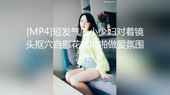 原创西安后入96年小跑友