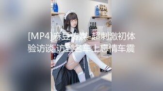 云盘高质露脸泄密！重点艺术学院火辣颜值刺青美女与大肉棒男友性爱露脸自拍，小姐姐的私处长得非常正