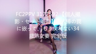 《二狗探花》冒充包工头约炮自称不懂啥叫双飞3P的卖淫女，抱起来干的她很满足夸狗爷厉害