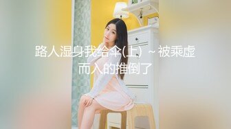 皮卡丘完整 【长期订阅更新】推特25万粉丝F-CUP吊钟乳小母狗蜂腰爆乳芭比「魔鬼愛」VIP完整付费资源【第三弹】