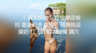 极品黑丝高跟少妇 舔脚 吃鸡吧 后入呻吟不断