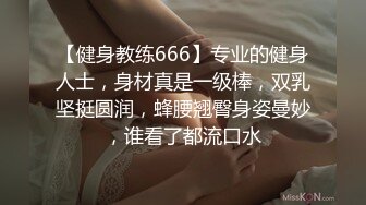 [MP4/ 703M] 熟女阿姨吃鸡啪啪 我不喜欢这个姿势 你来干我吧 阿姨喜欢被人操的感觉 怼的很舒坦 奶子哗哗