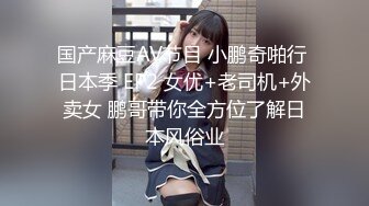 后入佛山前台小姐姐