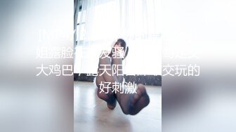 【新片速遞】&nbsp;&nbsp;《顶级网红☀️重磅精品》万狼求档OnlyFans斯文眼镜反差小姐姐deerlong解锁福利私拍☀️百变小骚女[6270M/MP4/12:21:51]