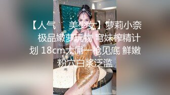 ✿呆萌美少女✿漫展约炮00后极品校花学妹，白丝小白兔露脸口交 内射白虎嫩穴，小小年纪就这么放荡，以后还了得