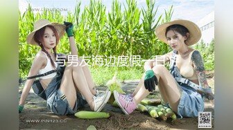 [MP4/ 1.23G]&nbsp;&nbsp;大神番薯哥最新流出作品 上海出差五位数约炮身材一流明星颜值的极品模特兼职外围女