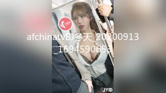 【爆乳女神性爱世界杯】极品『巨乳』校球队经理夜里喜欢爬到我的床上求精后入啪啪撞击 乳摇高潮 (2)