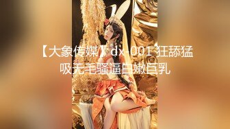 ❤️紧张刺激露出❤️反差嫩妹骚婊〖小空〗楼道全裸露出自慰，人前女神 人后小狗，快点来牵好不然乱跑出去了~